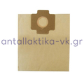 Σακούλες σκούπας KENWOOD / ALASKA / PYRAMIS 800L , 1010 , 1020 , AST1450 , BS1260 (ΤΕΜ.5)