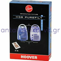 Σακούλες σκούπας Hoover H36 Discovery  09185091 OR.