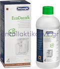 Υγρό καθαριστικό αλάτων DLSC500 DELONGHI 500ml καφετιέρας / βραστήρα  5513296041