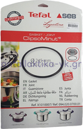 Boiler hose TEFAL CLIPSO MINUT EASY 7,5 / 9L CLIPSOMINUT DUO EASY PERFECT X1010007 OR.