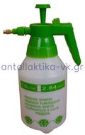 Pressure sprayer A/C cleaner 1.5ltr