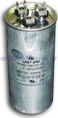 Dual operating capacitor 35 + 5 μF - 370 volts UNIVERSAL general purpose air conditioner