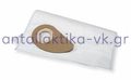Vacuum cleaner bags NILFISK BUDDY II synthetic (PCS.5)