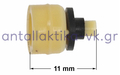Washing machine valve water supply gear yellow 2.5 liters / minute