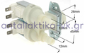 Washing valve double angle Φ12 for general use clothes / dishes
