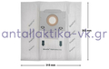 JURO PRO PORKY / DUE ROWENTA synthetic vacuum cleaner bag (PCS.5)