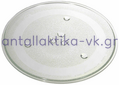 Microwave oven plate Φ27cm with 3 GENERAL notches