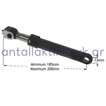 Αμορτισέρ πλυντηρίου ARISTON / INDESIT (SET 2 ΤΕΜΑΧΙΑ) 100N C00140744