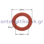 Φλάντζα τάπας λέβητα ατμοσυστήματος STIRELLA / DELONGHI