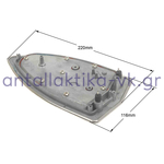 Πλάκα σιδήρου STIRELLA SX4520D / SX4540  7328140900