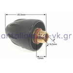 Boiler cap STIRELLA SX430 7328136300