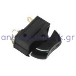 Διακόπτης σεσουάρ 0-1-2, 3ων επαφών SINGER