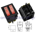 Διακόπτης διπλός ON-OFF, 6 επαφές, με ενδεικτικά λαμπάκια κόκκινα ΓΕΝΙΚΗΣ ΧΡΗΣΗΣ