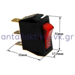 ON - OFF switch, 3rd contact with red lamp GENERAL USE