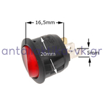 Διακόπτης στρογγυλός ON - OFF, 3ων επαφών με λαμπάκι ΓΕΝΙΚΗΣ ΧΡΗΣΗΣ