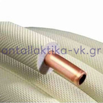 Copper air conditioner pipe 1/2 with insulation per meter