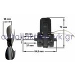 Μοτέρ ανεμιστήρα ψυγείου PITSOS / SIEMENS / BOSCH / WHIRLPOOL