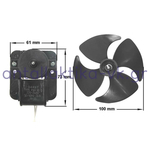 Μοτέρ ανεμιστήρα ψυγείου PITSOS / SIEMENS / BOSCH / WHIRLPOOL