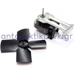 Refrigerator compressor fan motor with base and plastic impeller UNIVERSAL USE Italy