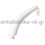 Χειρολαβή πόρτας ψυγείου 31,5cm SIEMENS / BOSCH / PITSOS 369547