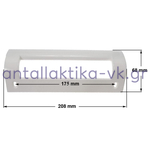 Χειρολαβή ψυγείου PITSOS MEDITERRANEE 420  264969