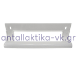 Χειρολαβή ψυγείου PITSOS MEDITERRANEE 420  264969