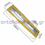 Αντίσταση ψυγείου PITSOS / SIEMENS / BOSCH 40Watt NON-FROST αυτοκόλλητη 273716