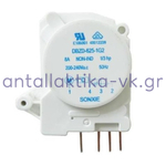 SONXIE refrigerator defrost timer every 6 hours for 25 minutes 220volt DBZD-625-1G2