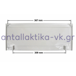 Πορτάκι κατάψυξης ψυγείου PITSOS / SIEMENS / BOSCH 405mm X 150mm 350040