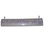 Πορτάκι συρταριού CHILED ROOM ψυγείου SIEMENS / PITSOS / BOSCH  604mmX133mm  686003