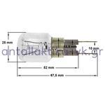 Λάμπα ψυγείου με κλιπ καρφωτή 15watt 220volt WHIRLPOOL / SHARP