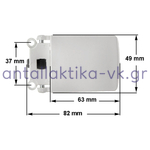 Κλείστρο πόρτας πλυντηρίου ρούχων FAGOR / ELCO / CANDY