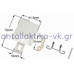 Κλείστρο πόρτας πλυντηρίου ρούχων WHIRLPOOL / SCHARPF