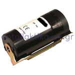 Starter capacitor 80 - 100μF GENERAL USE