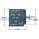 Πηνίο βαλβίδας ατμοσυστήματος TEFAL / PHILIPS / JURO PRO