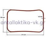 Φλάντζα λέβητα ατμοσυστήματος JURO PRO