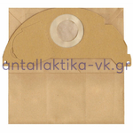 Σακούλες σκούπας KARCHER 6.904-322