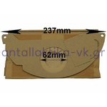 Σακούλες σκούπας KARCHER 6.904-322