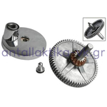 Υποδοχή αναδευτήρα KENWOOD CHEF σετ μετατροπής SER1018