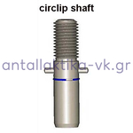 Αναδευτήρας συρμάτινος κουζινομηχανής KENWOOD CHEF KW717151 Φ9,5mm