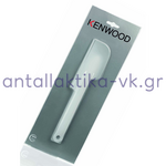 Soft mixer spatula KENWOOD GENERAL USE AW20010011