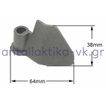 Αναδευτήρας ζύμης αρτοπαρασκευαστή KENWOOD BM250 / BM256   KW702957