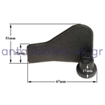 Αναδευτήρας ζύμης αρτοπαρασκευαστή KENWOOD BM450 KW712246