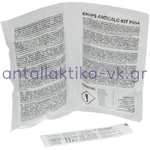 Σκόνη αφαλάτωσης καφετιέρας KRUPS / ΓΕΝΙΚΗΣ ΧΡΗΣΗΣ   F0540010