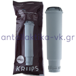 Φίλτρο νερού καφετιέρας KRUPS F088