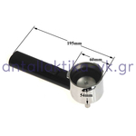 Λαβή καφετιέρας ESPRESSO KRUPS XP5220 MS-622248