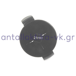 Κώνος στίφτη KRUPS ZX7000 SS-192024