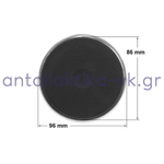 Εστία (Καφέ) Μικρή 450W Φ85 220V Στενό στεφάνι