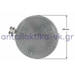 Εστία κεραμική Φ23 2300W 220V 4 άκρα