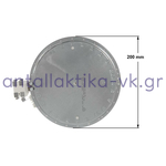 Εστία κεραμική 1800watt, 220volt, Φ200mm με 4 άκρα